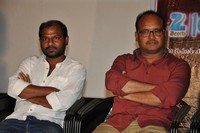Tripura Movie Teaser Launch